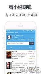 英亚app官方下载